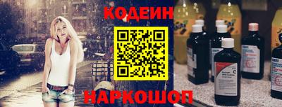 MDMA Новокубанск