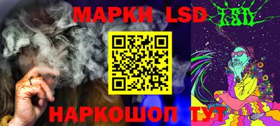 MDMA Новокубанск