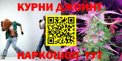 2c-b Новодвинск