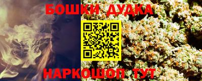 MDMA Новокубанск