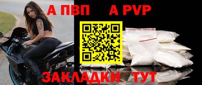 PSILOCYBIN Кизляр