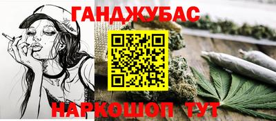 MDMA Новокубанск