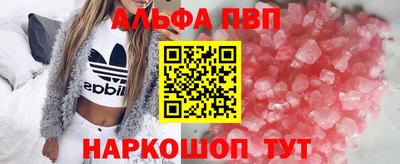 MDMA Новокубанск