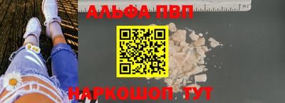 MDMA Новокубанск