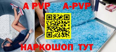 MDMA Новокубанск