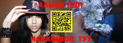 2c-b Новодвинск
