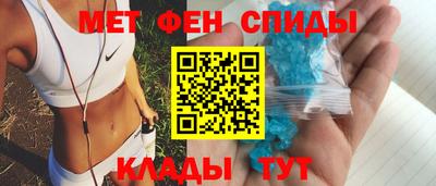 2c-b Новодвинск