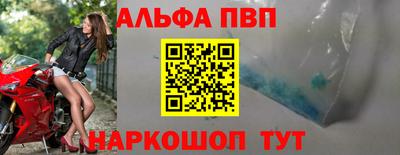 MDMA Новокубанск