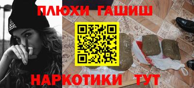 2c-b Новодвинск