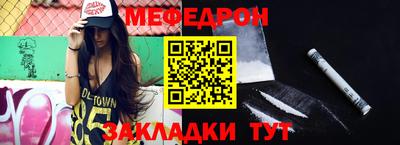 MDMA Новокубанск