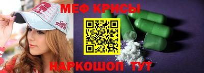 2c-b Новодвинск