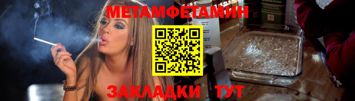 Экстази Тара